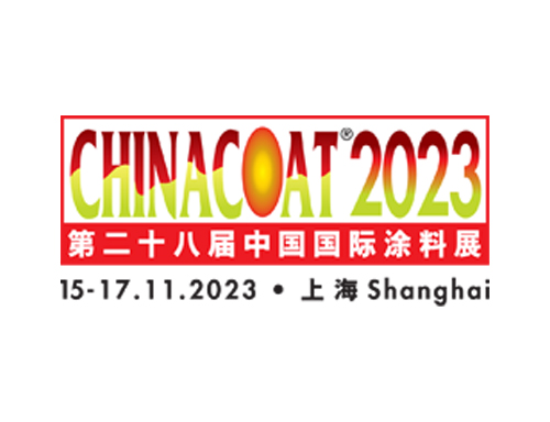 CHINACOAT 2023