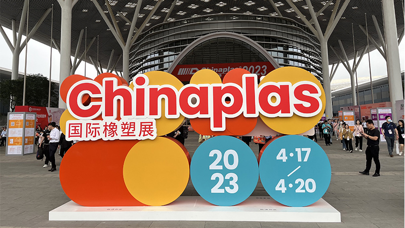 2023 Chinaplas